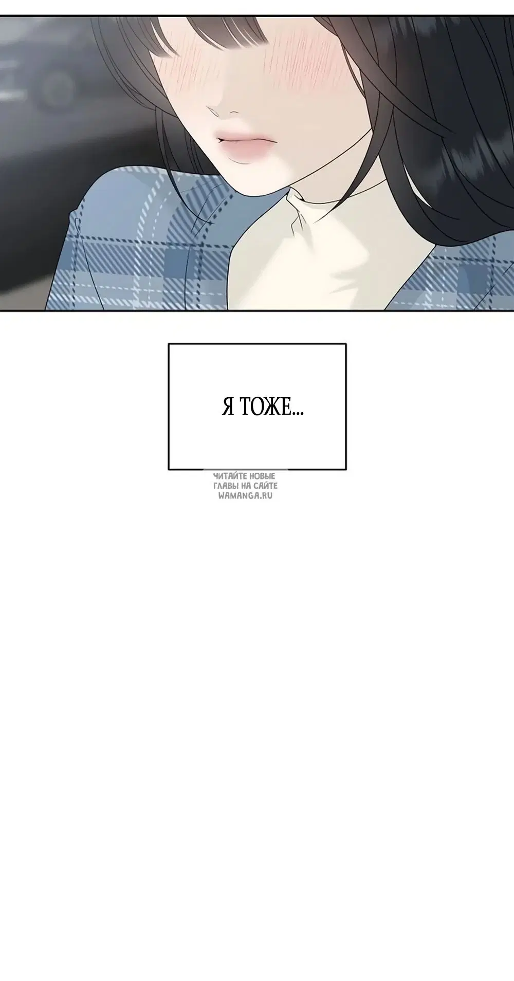 Page 64.000