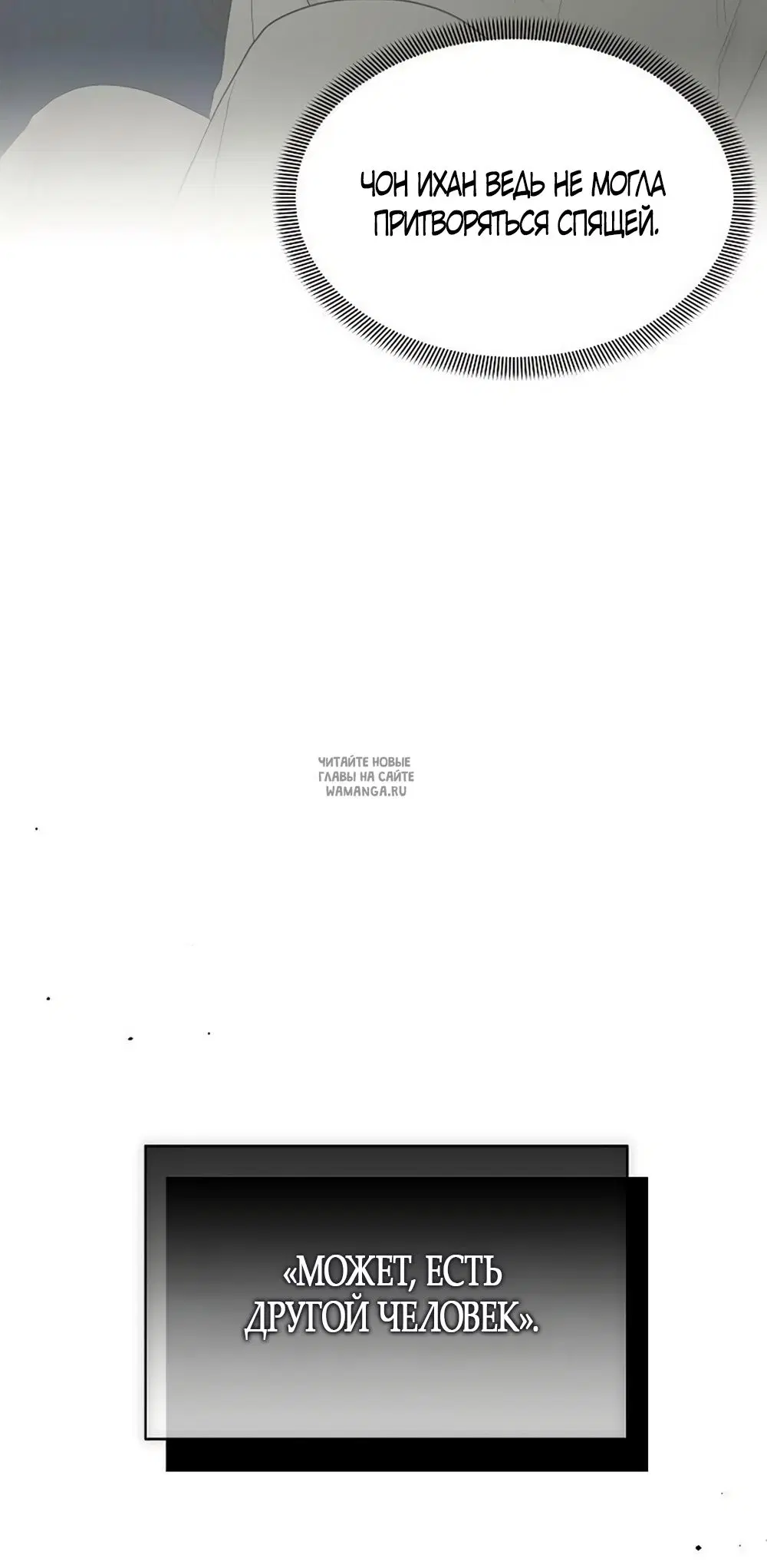 Page 64.000