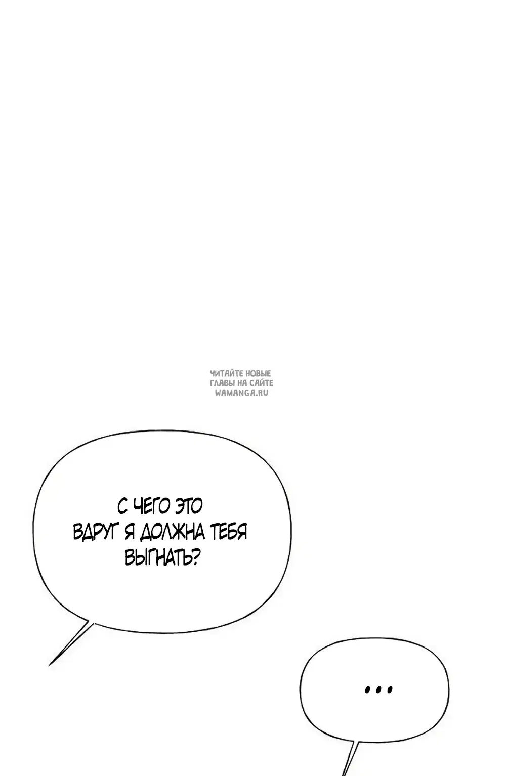 Page 64.000
