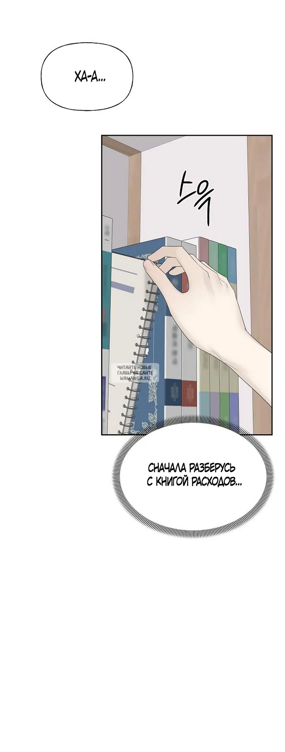 Page 64.000