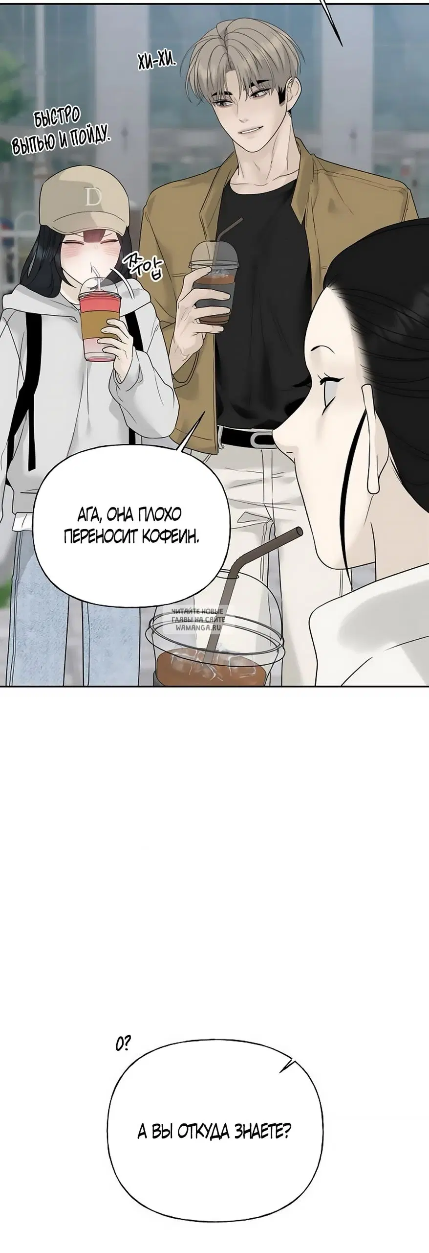 Page 65.000
