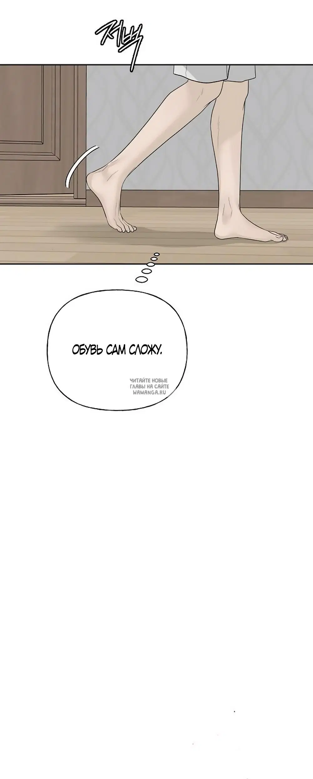 Page 65.000