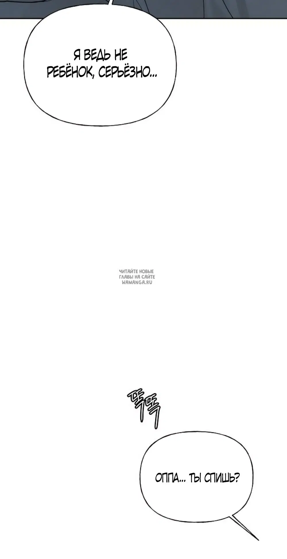 Page 65.000
