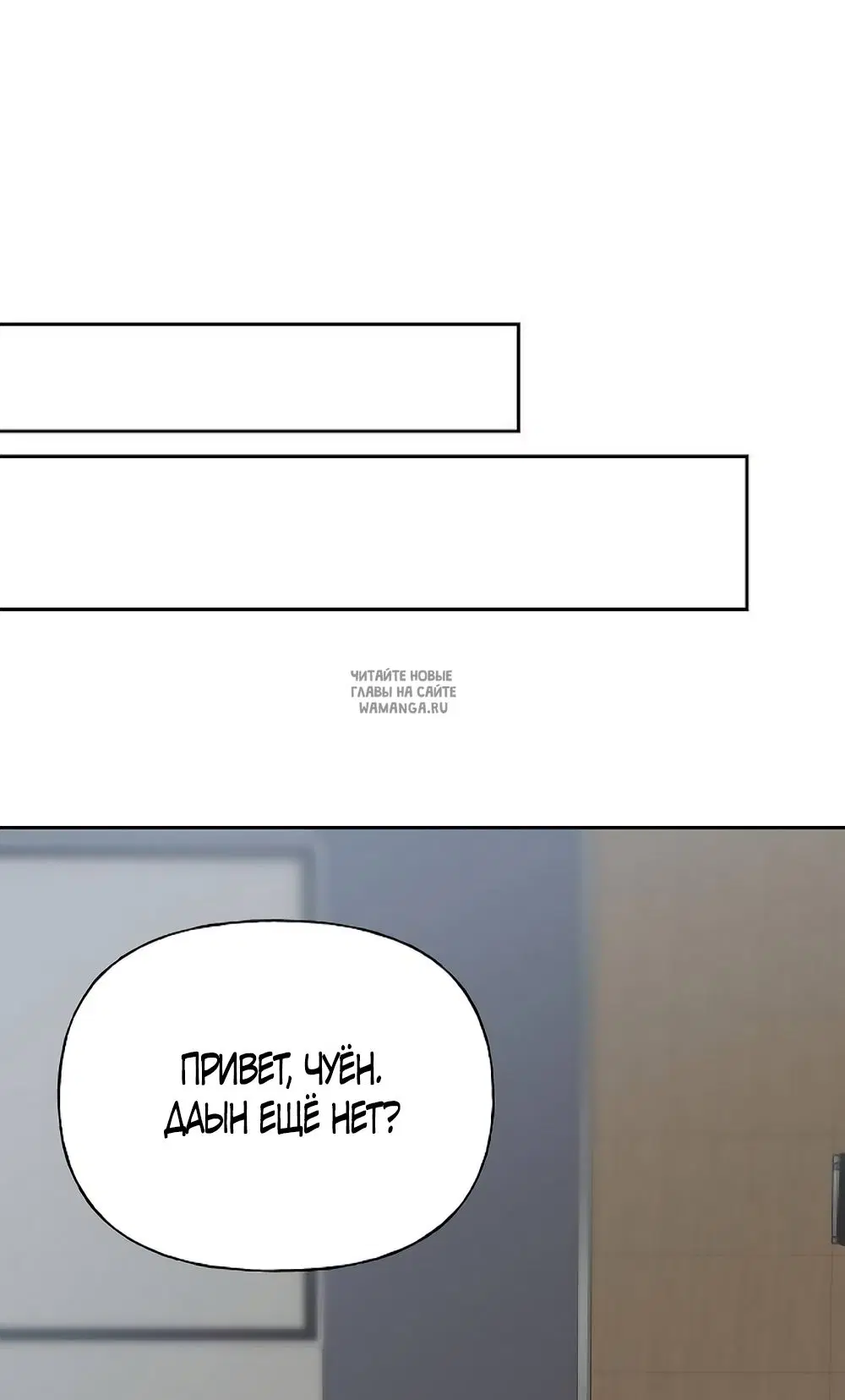 Page 65.000