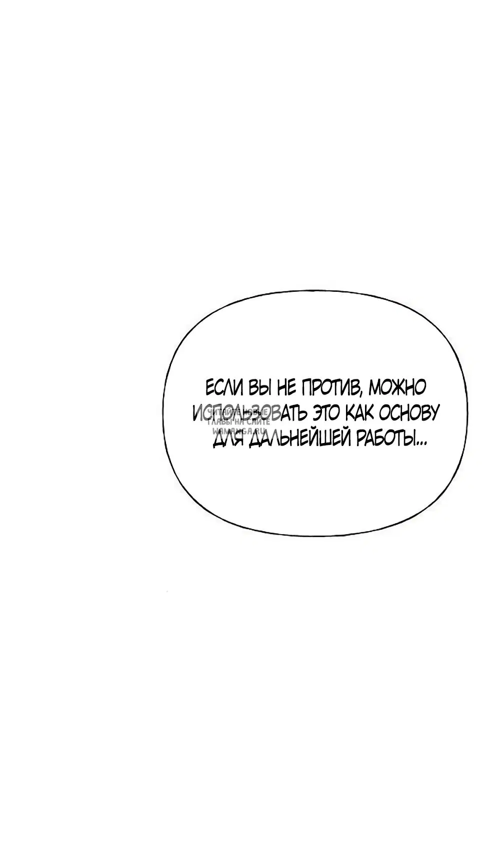Page 65.000