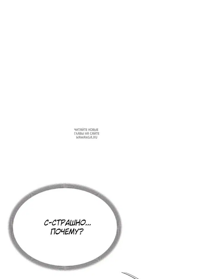 Page 65.000
