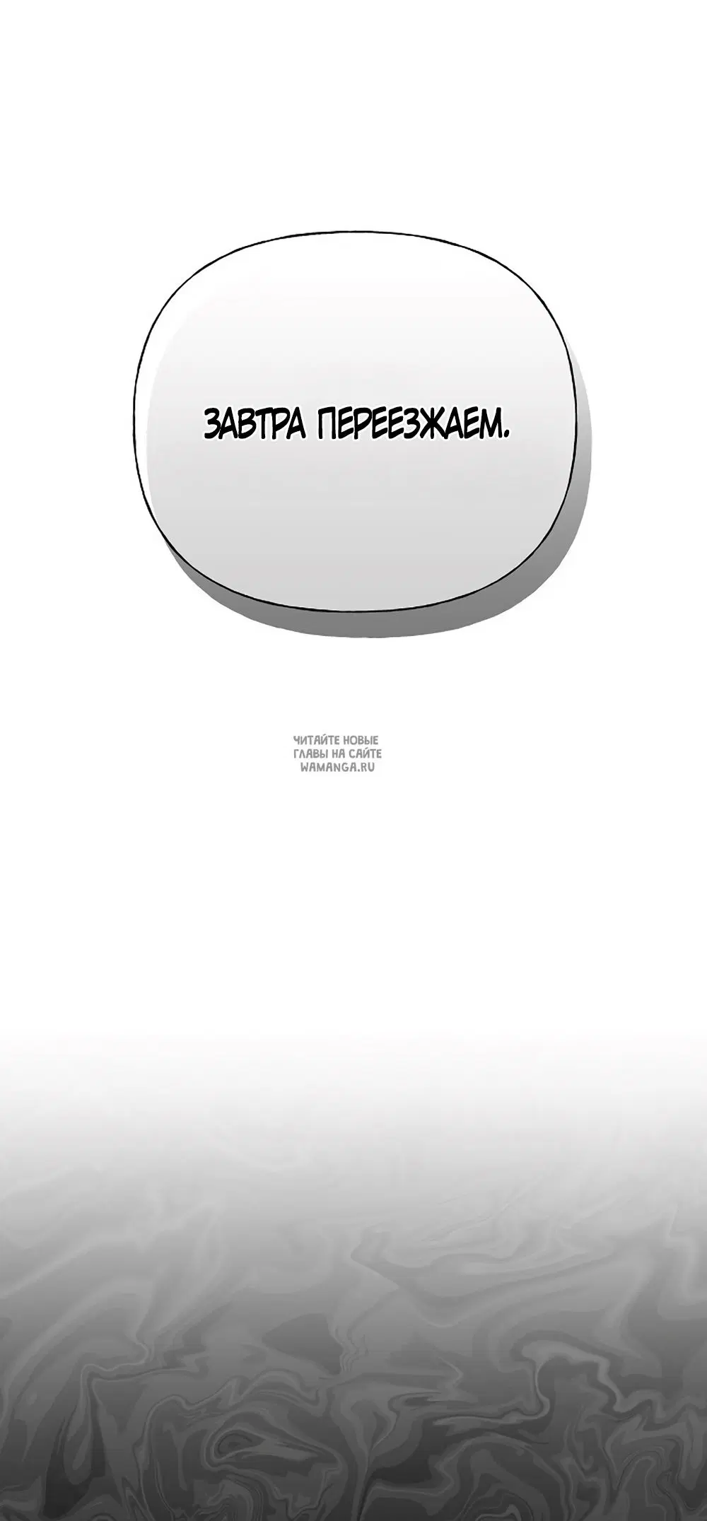 Page 65.000