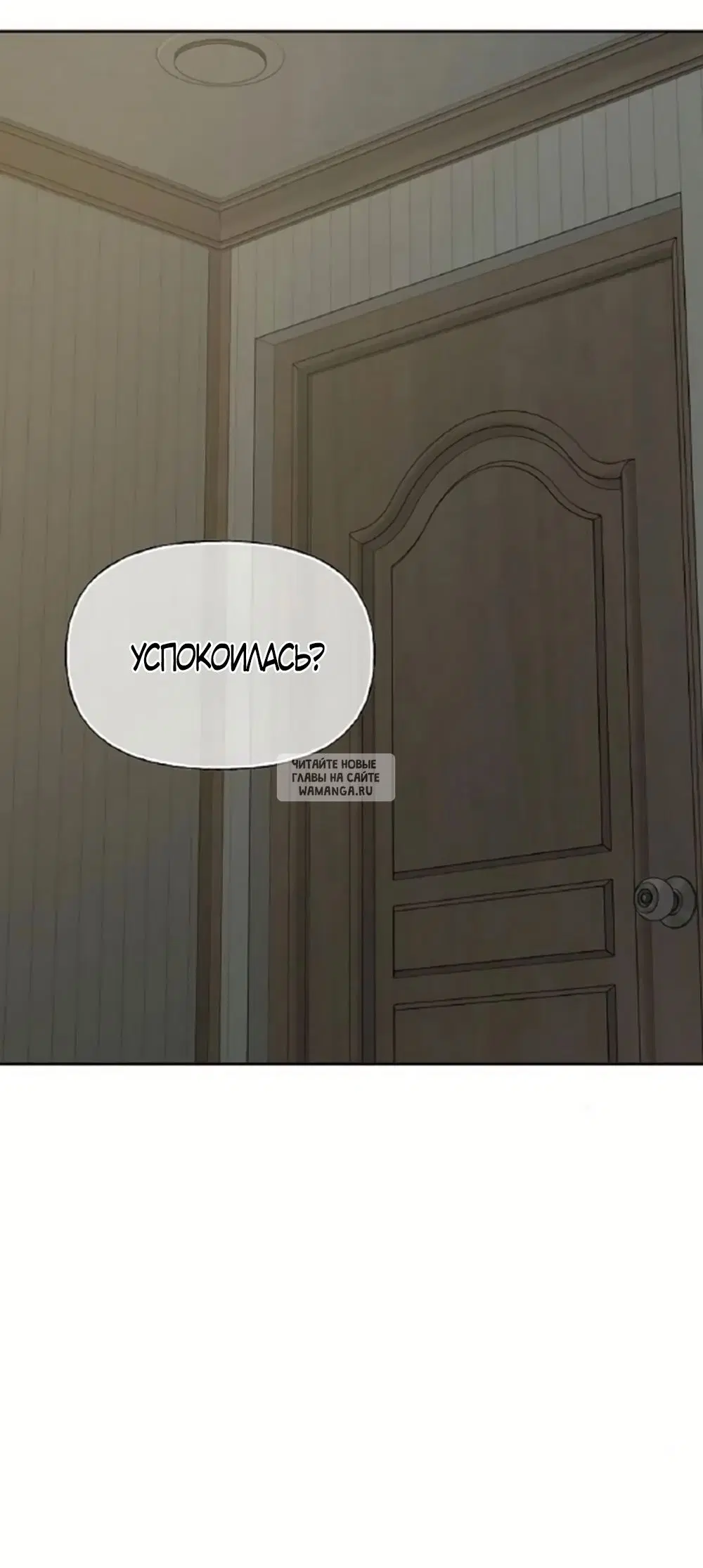 Page 65.000