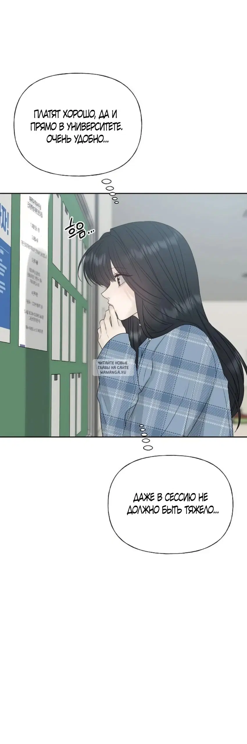 Page 65.000