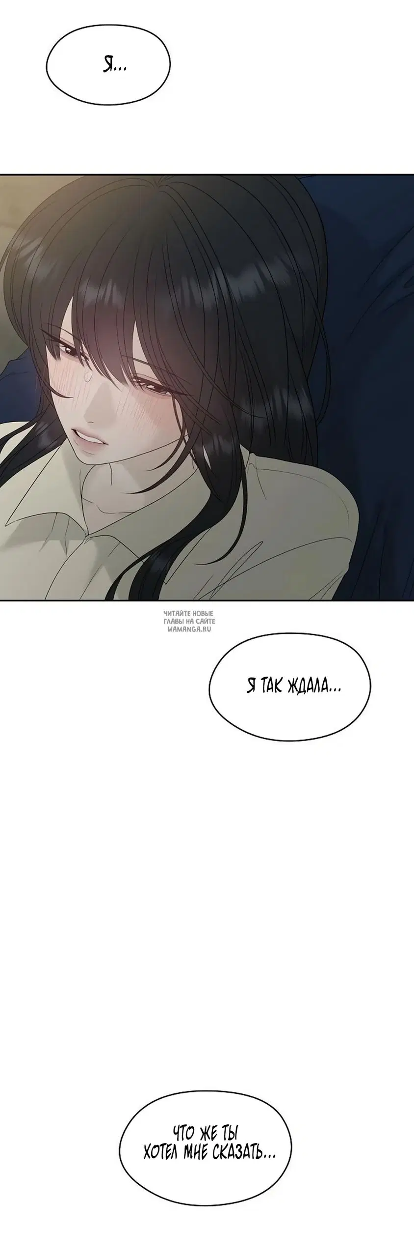 Page 65.000