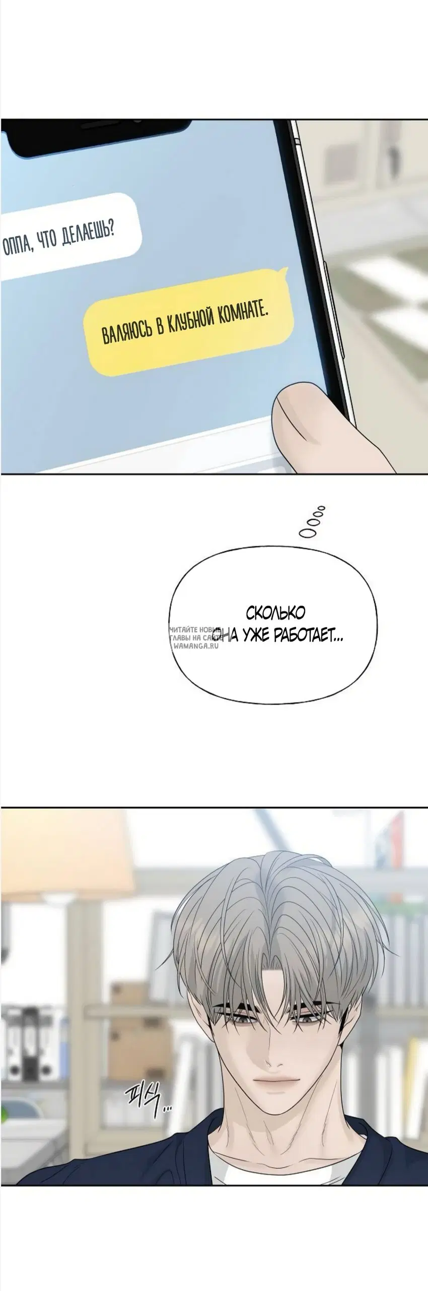 Page 65.000