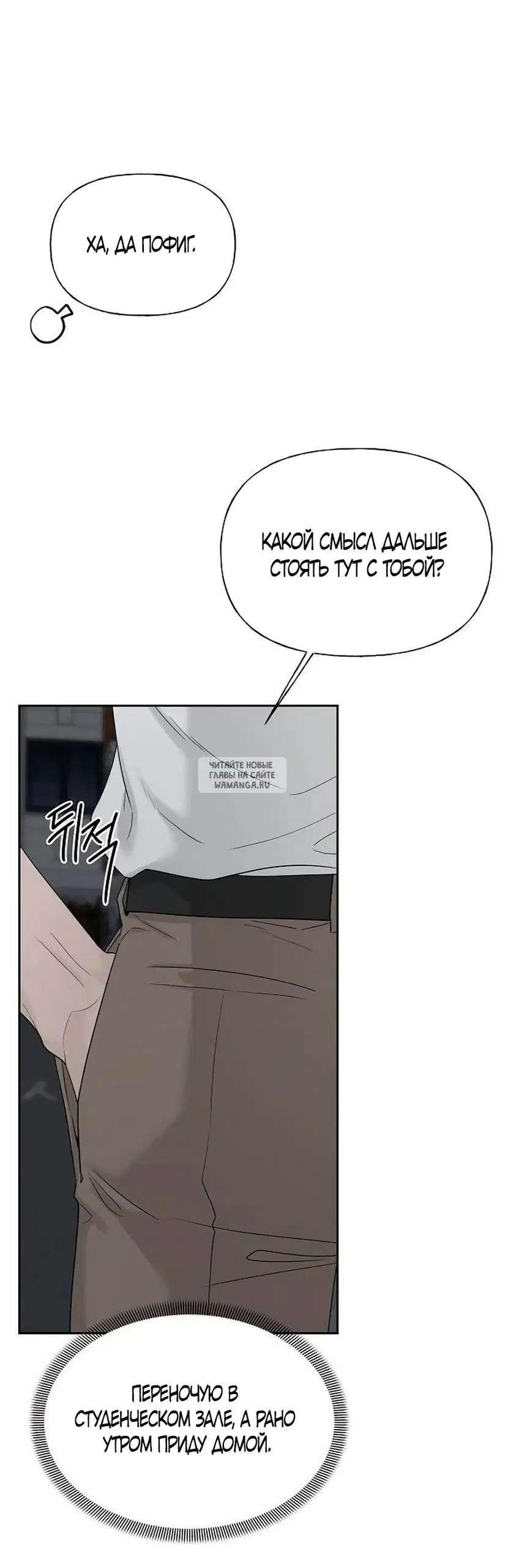 Page 65.000