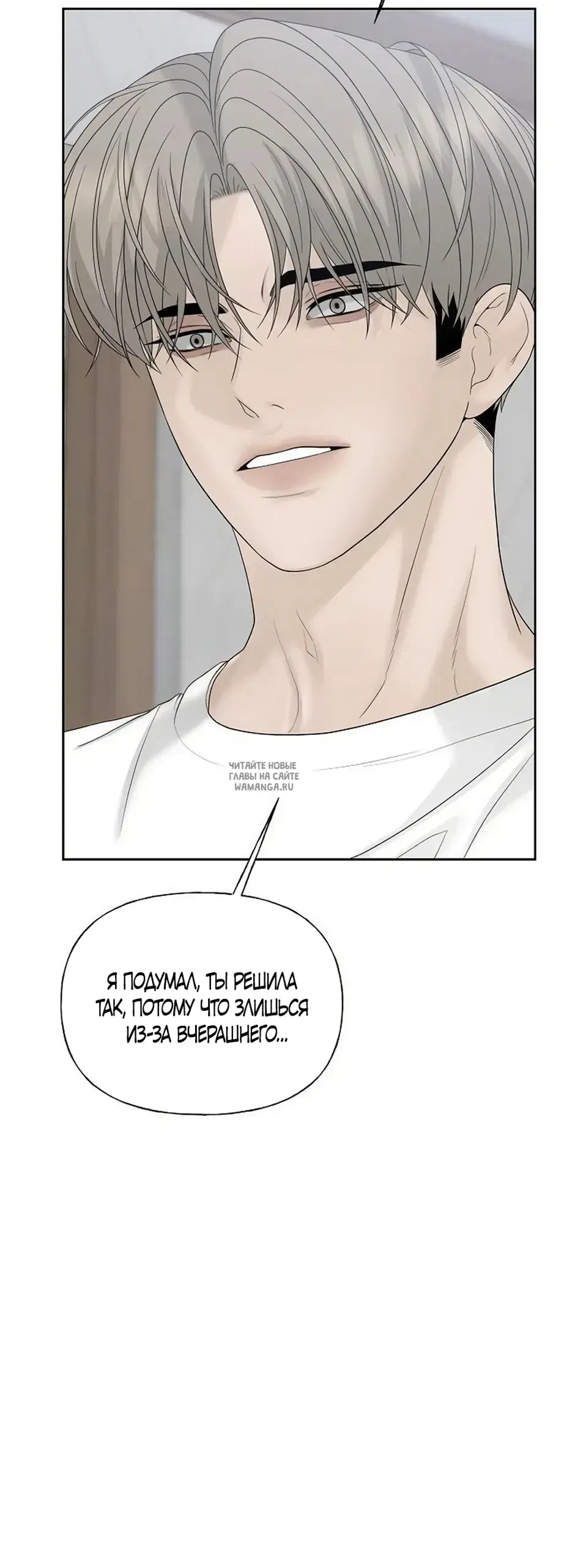 Page 65.000