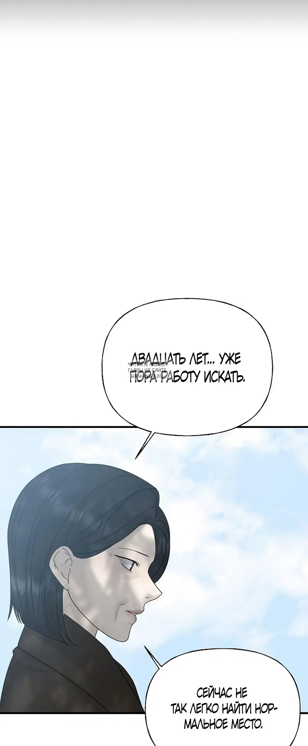 Page 66.000