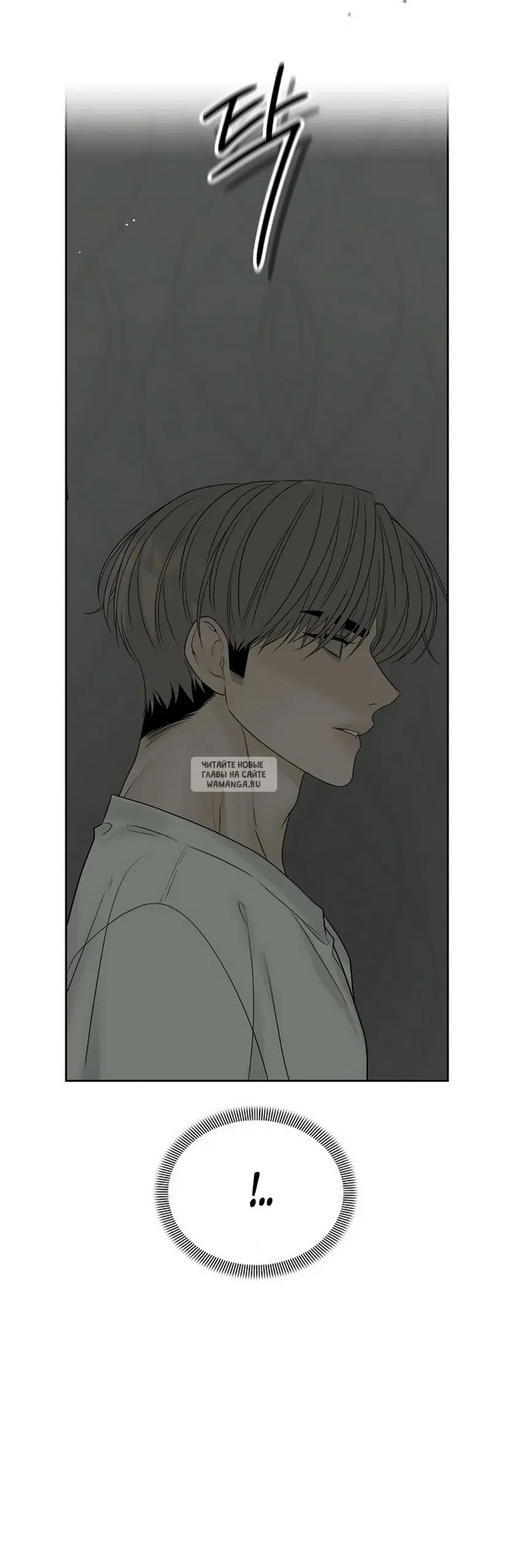 Page 66.000