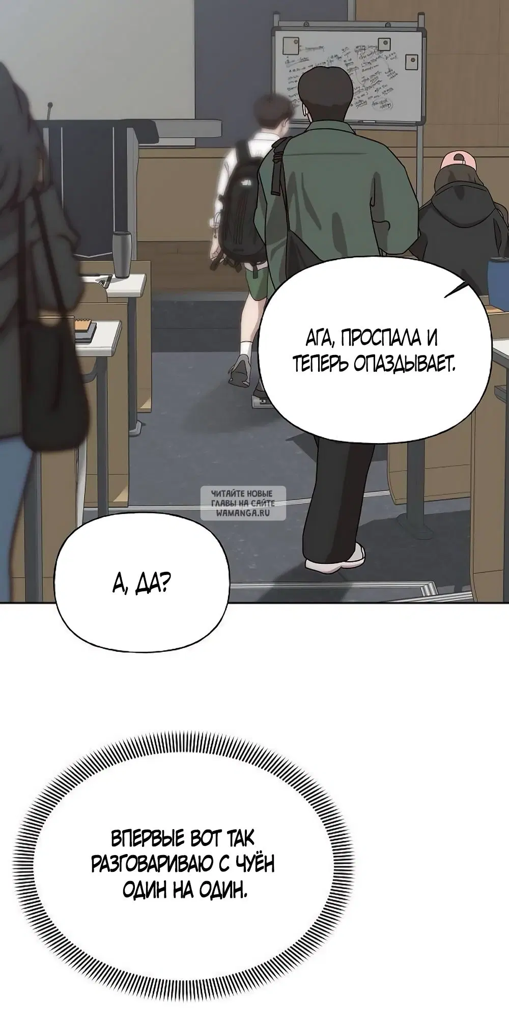 Page 66.000