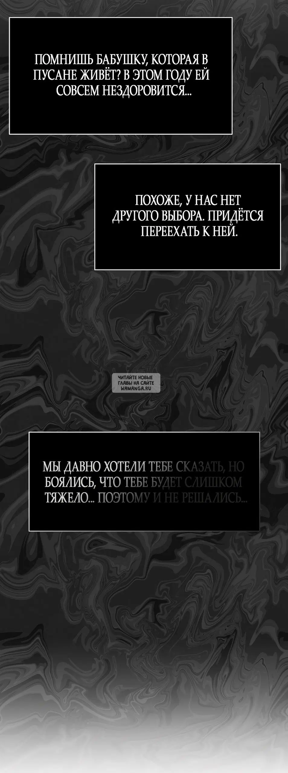 Page 66.000