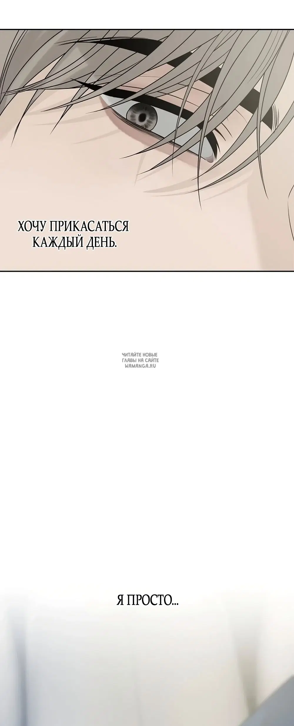 Page 66.000