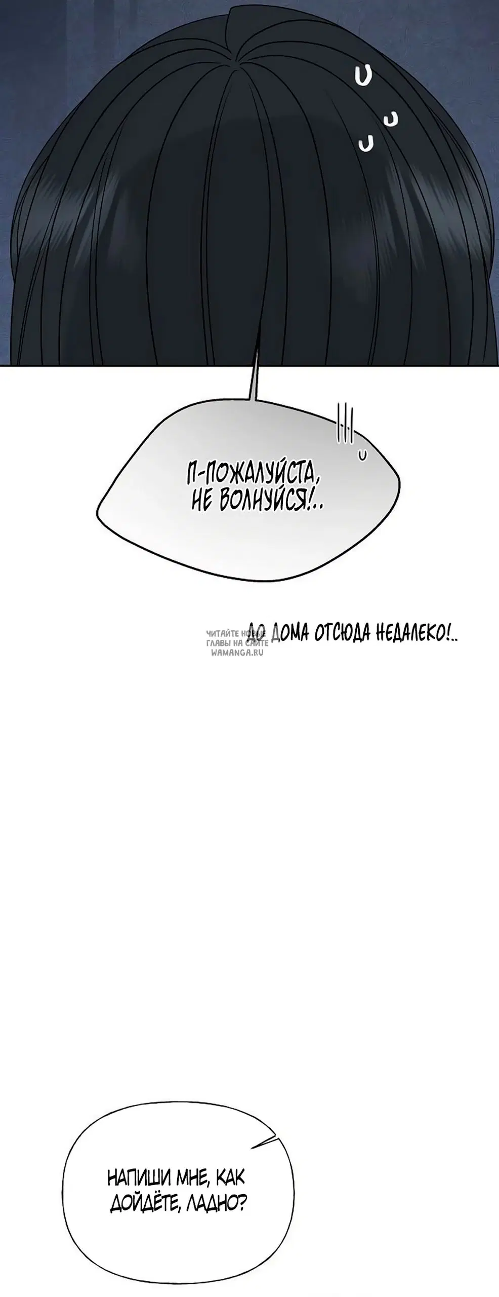 Page 66.000