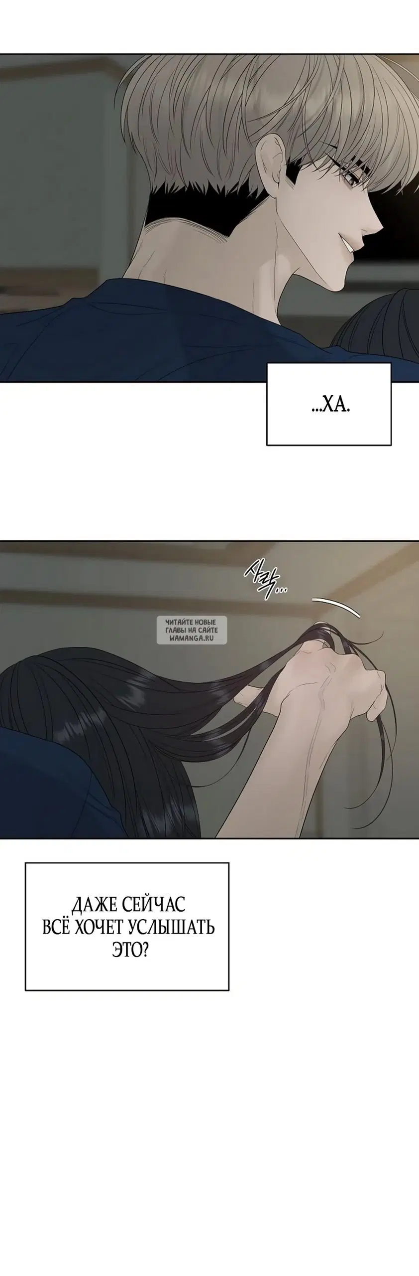 Page 66.000