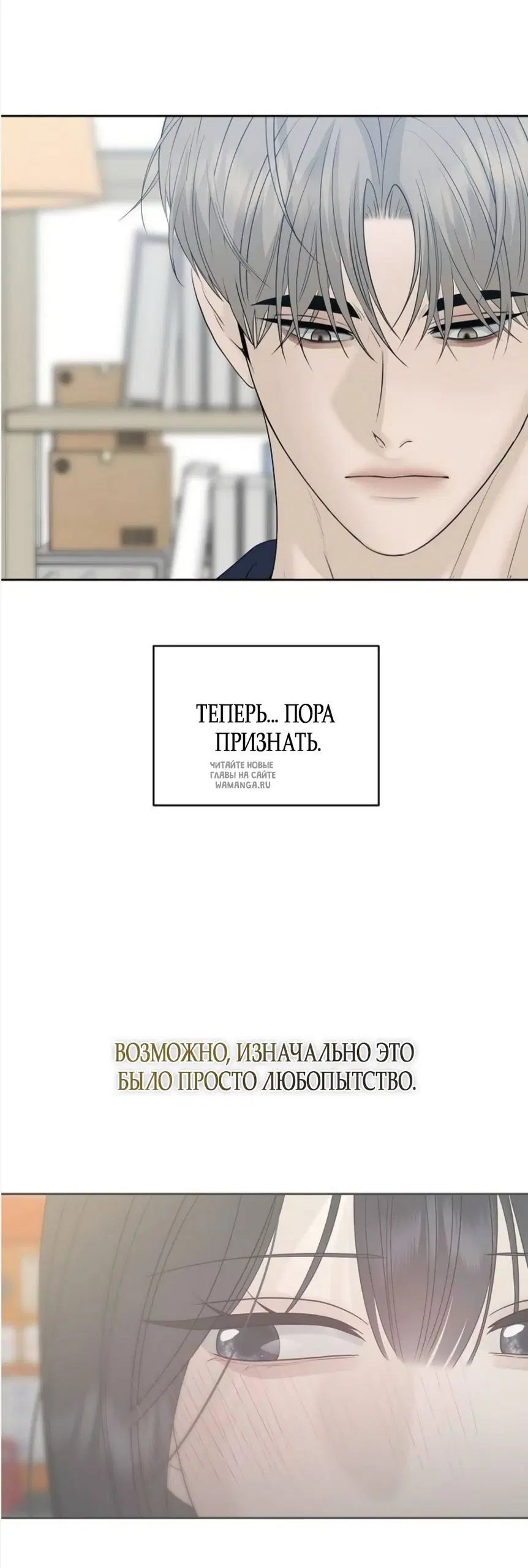 Page 66.000