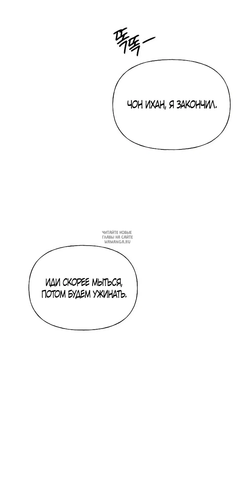 Page 66.000