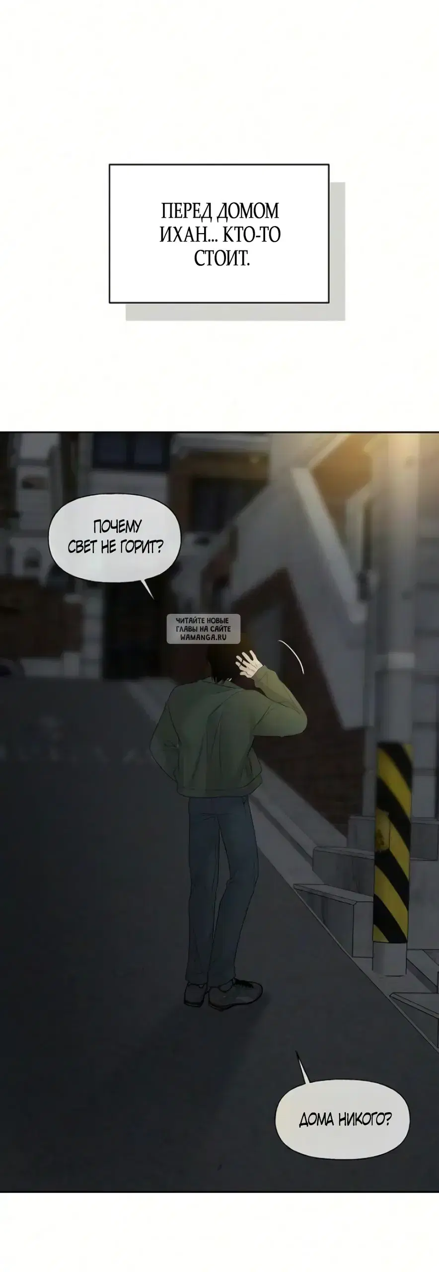 Page 66.000