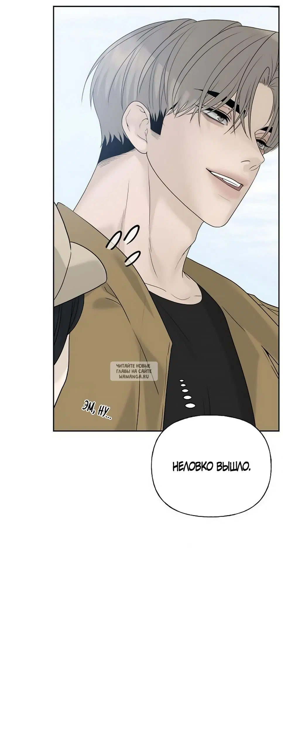 Page 67.000