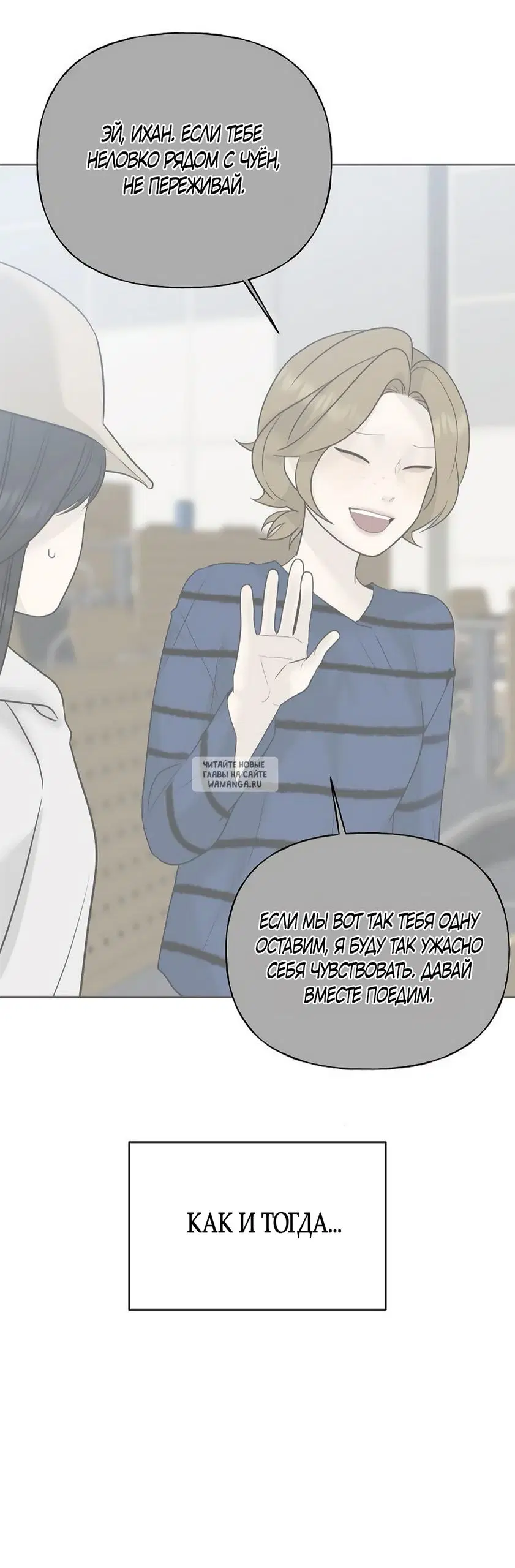 Page 67.000