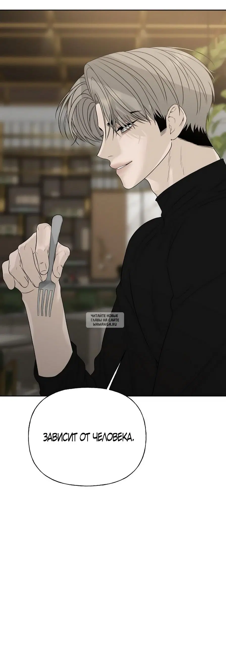 Page 67.000