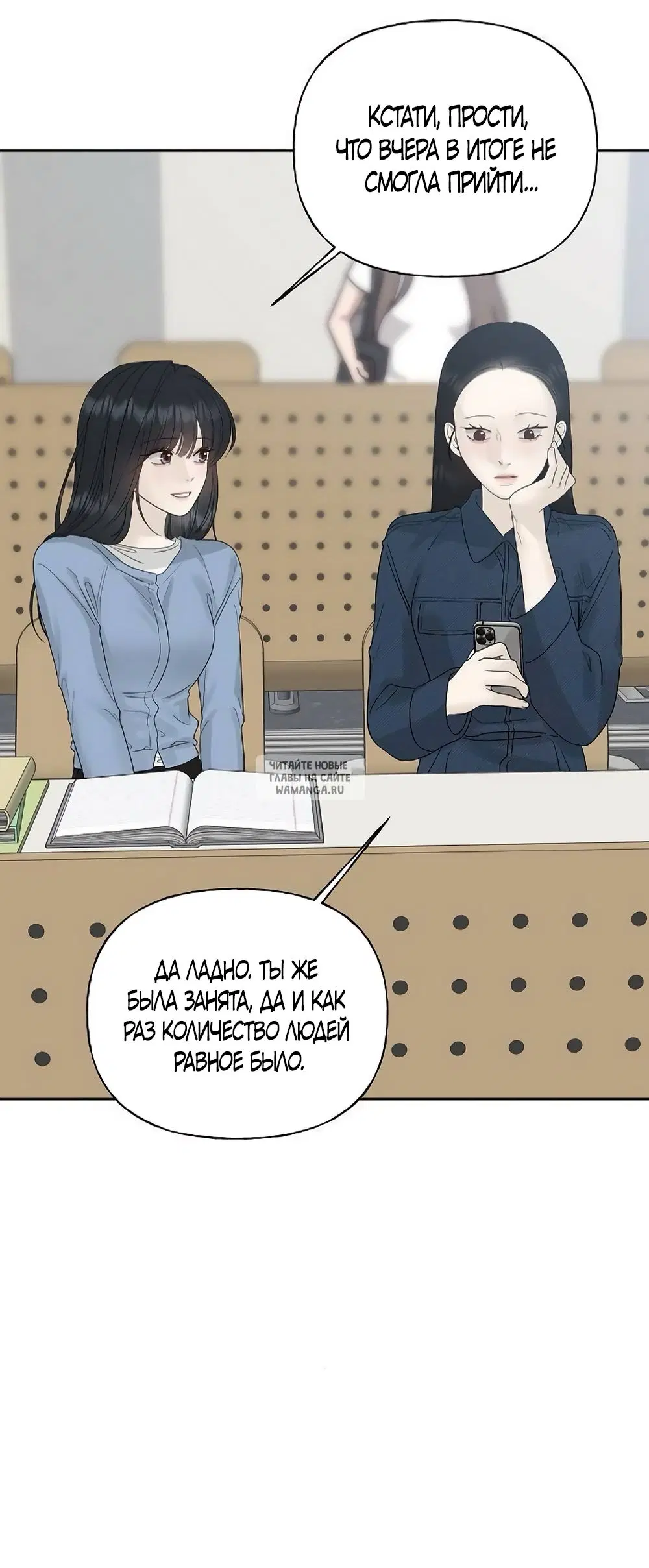 Page 67.000