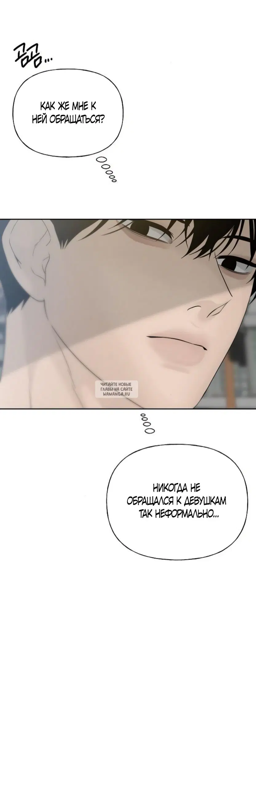 Page 67.000