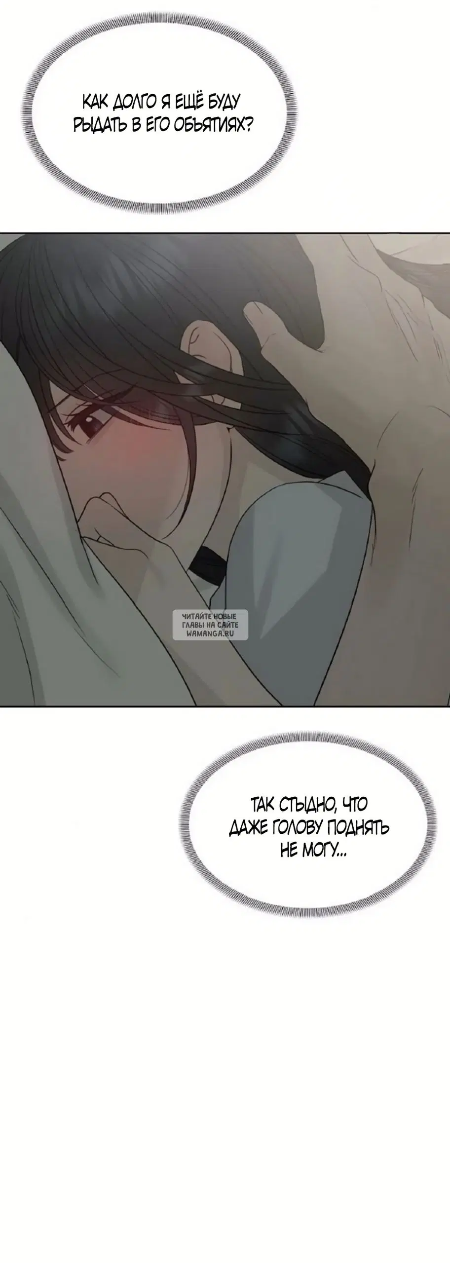 Page 67.000