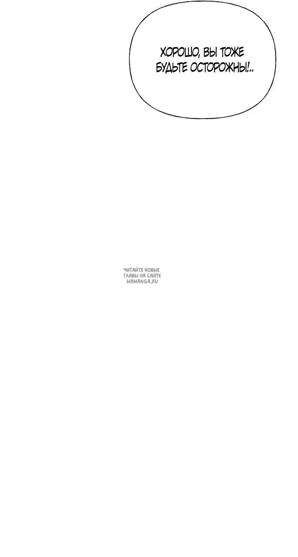 Page 67.000