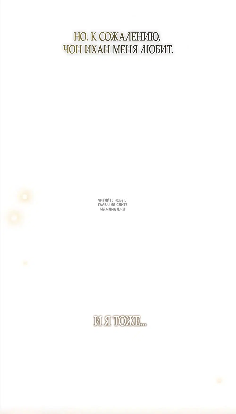 Page 67.000