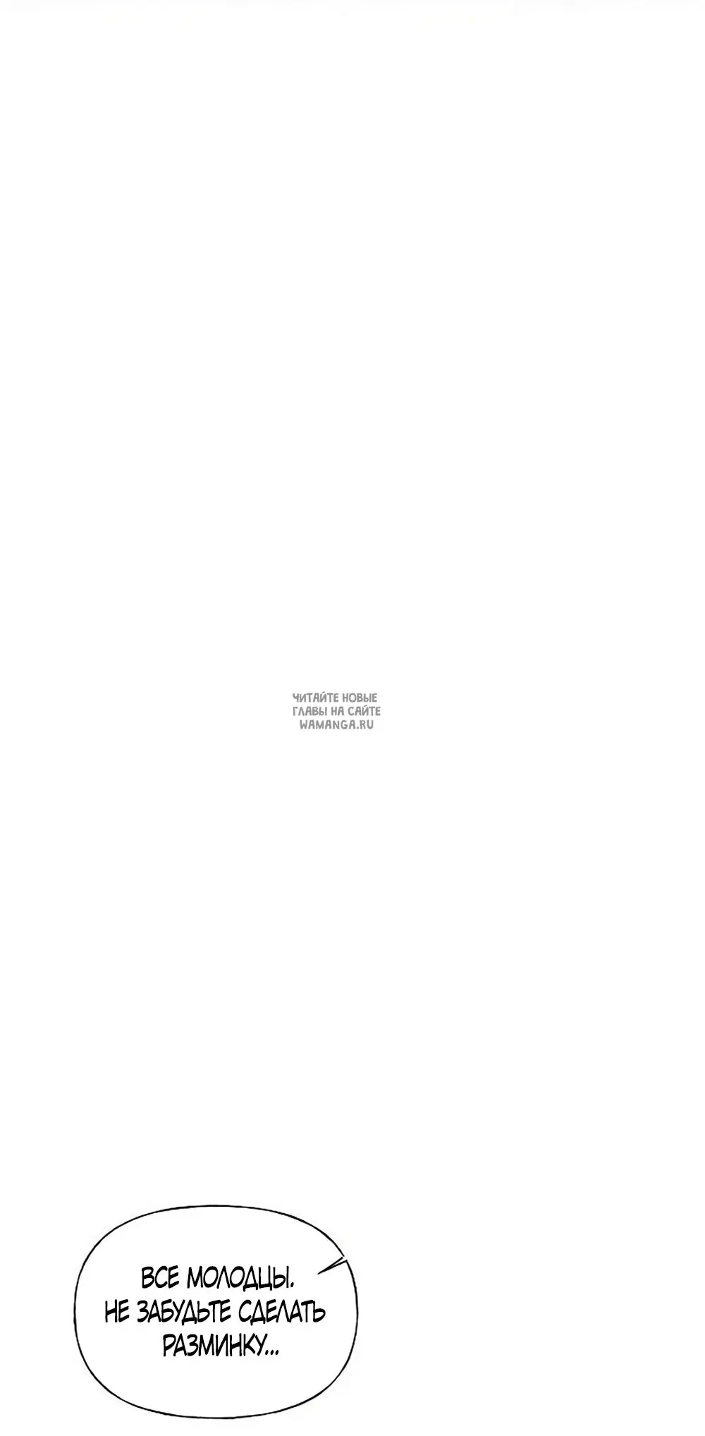 Page 67.000