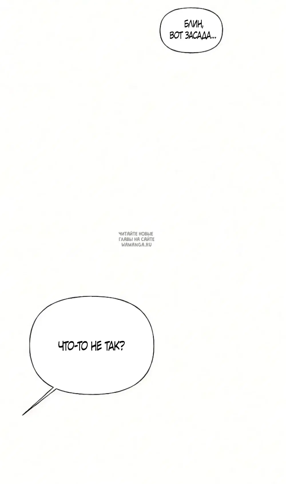 Page 67.000