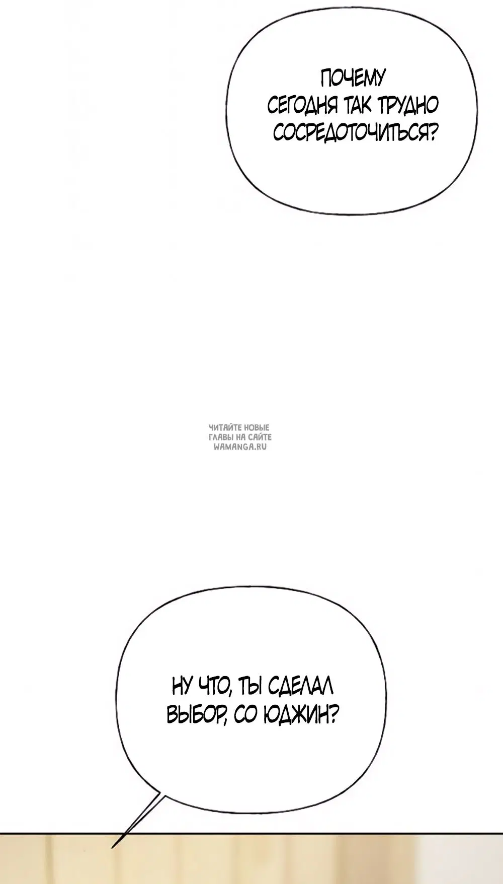 Page 68.000