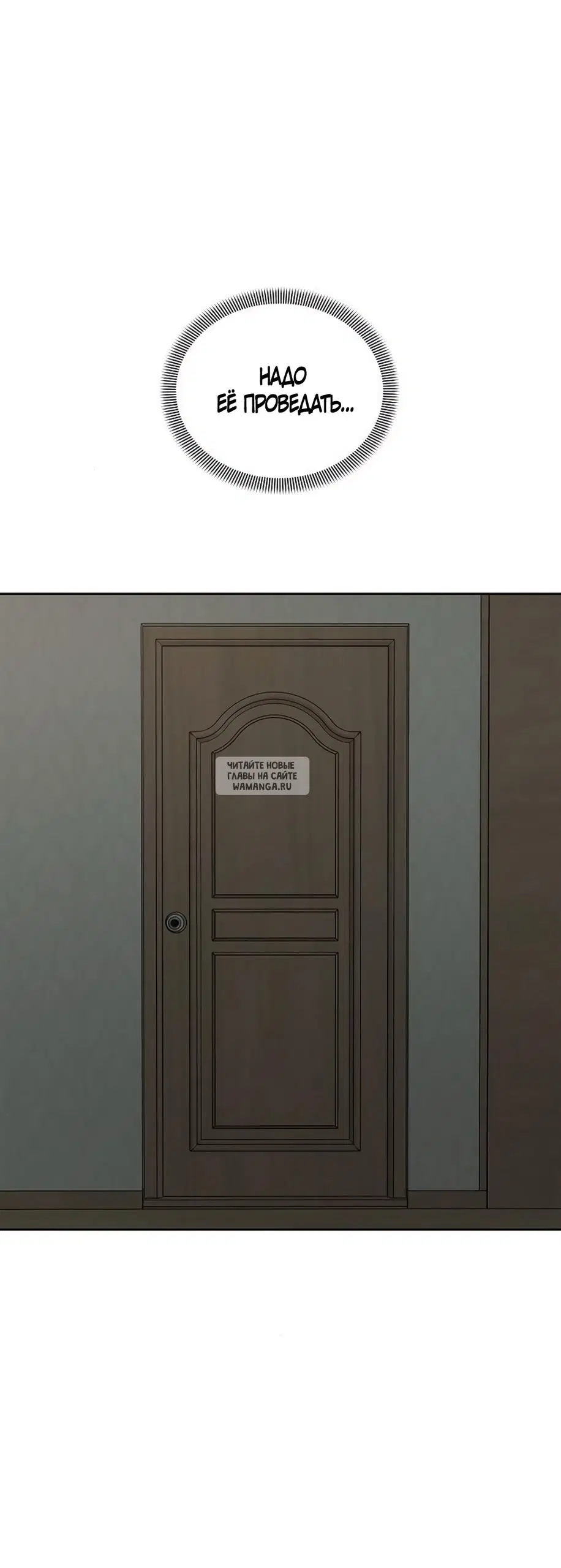 Page 68.000