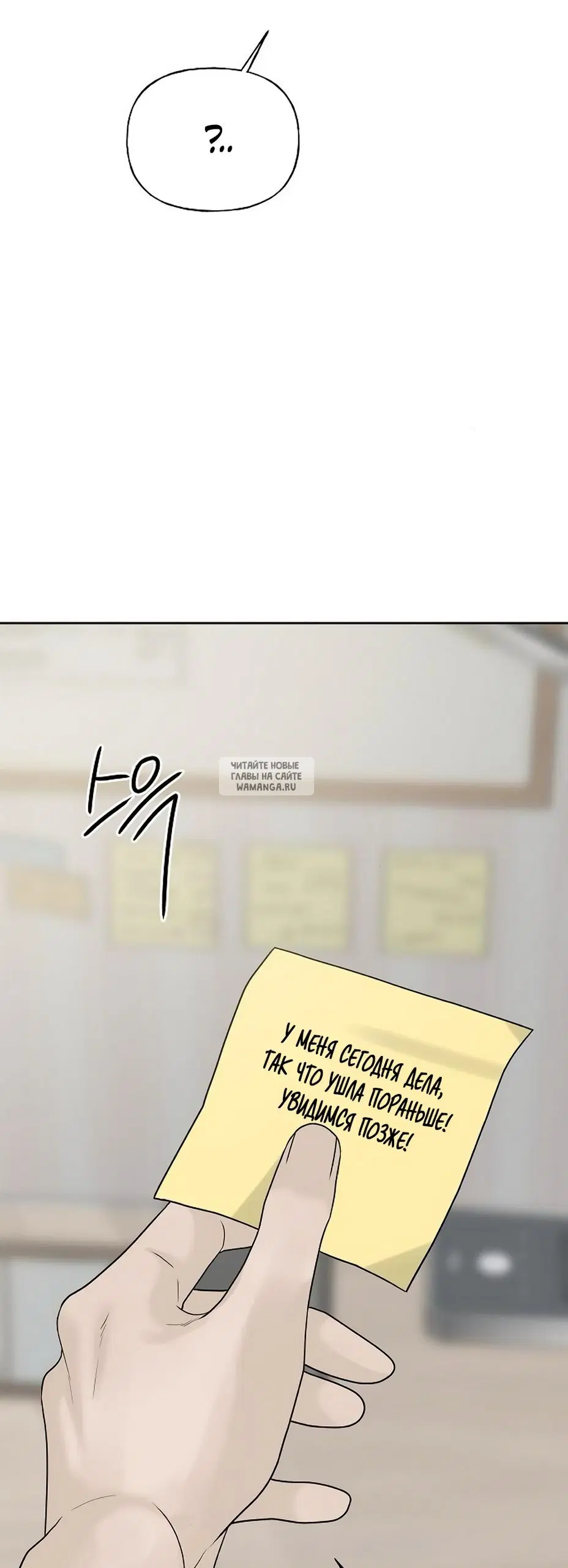 Page 68.000