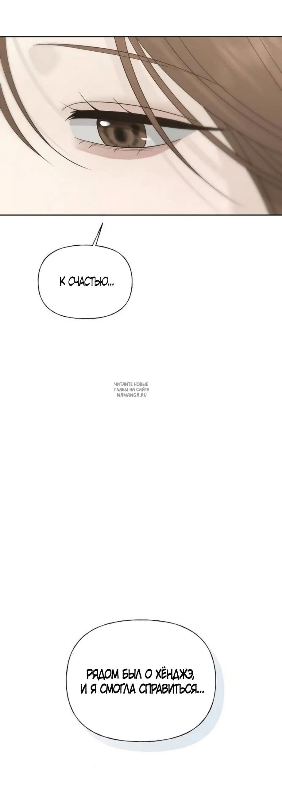 Page 68.000