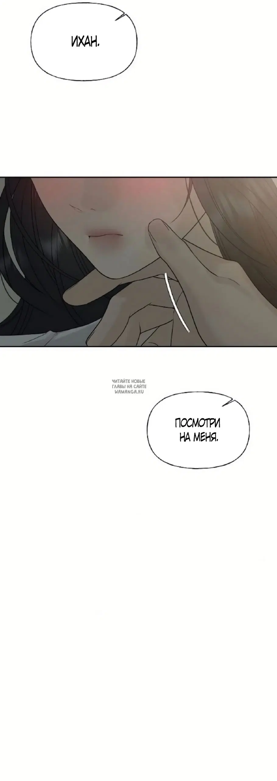 Page 68.000