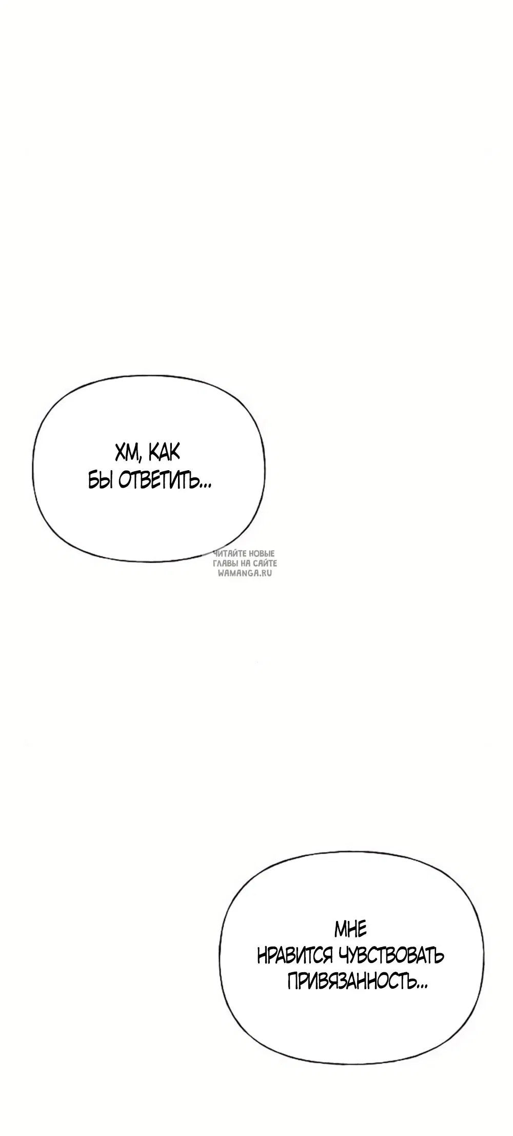 Page 68.000