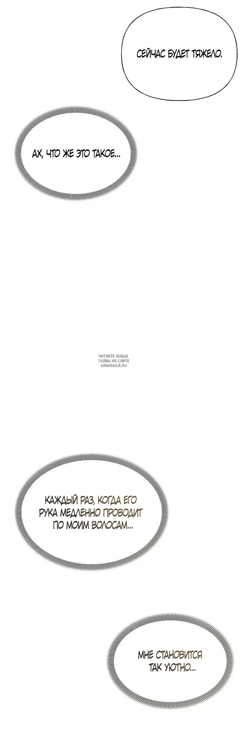 Page 68.000