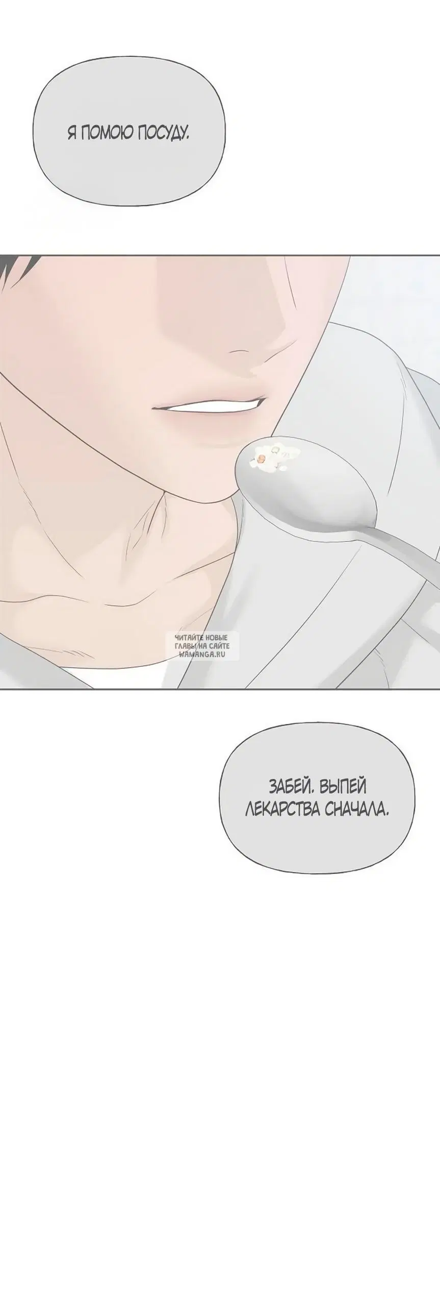 Page 68.000