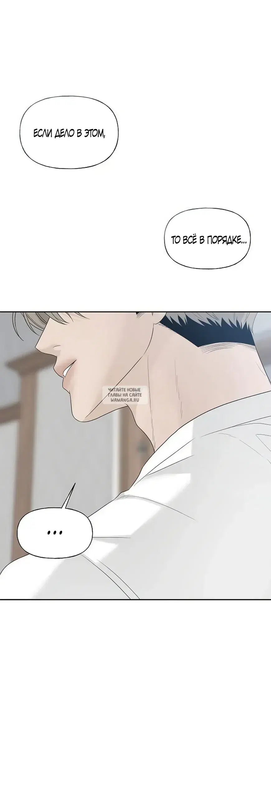 Page 68.000