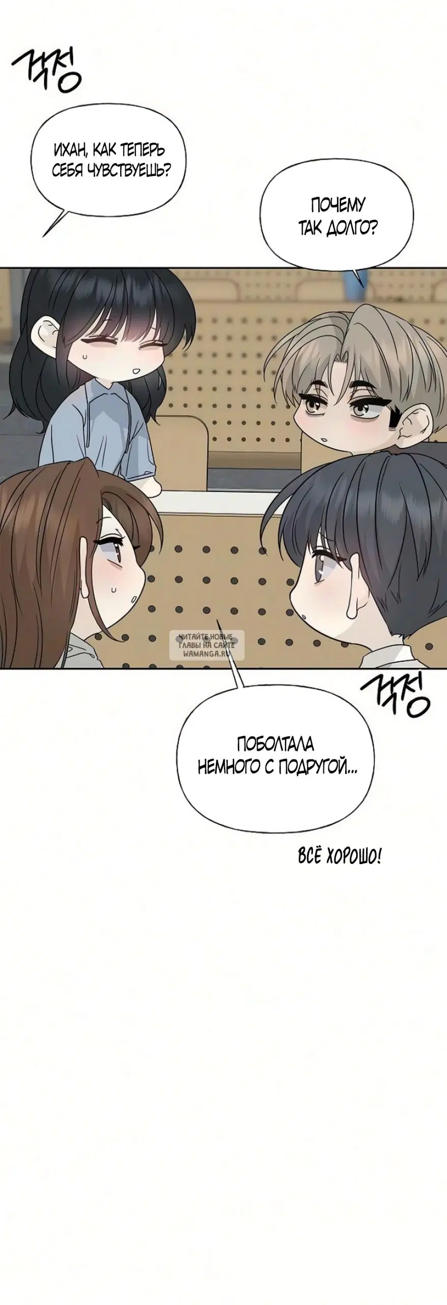 Page 68.000
