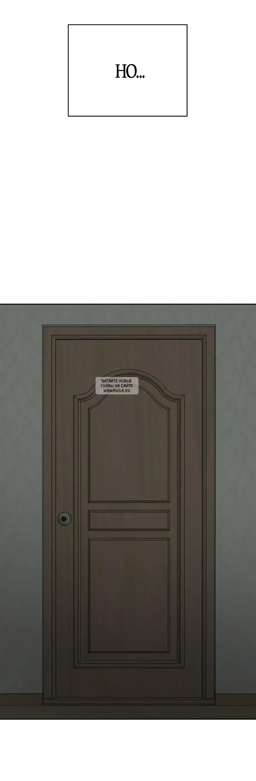 Page 69.000