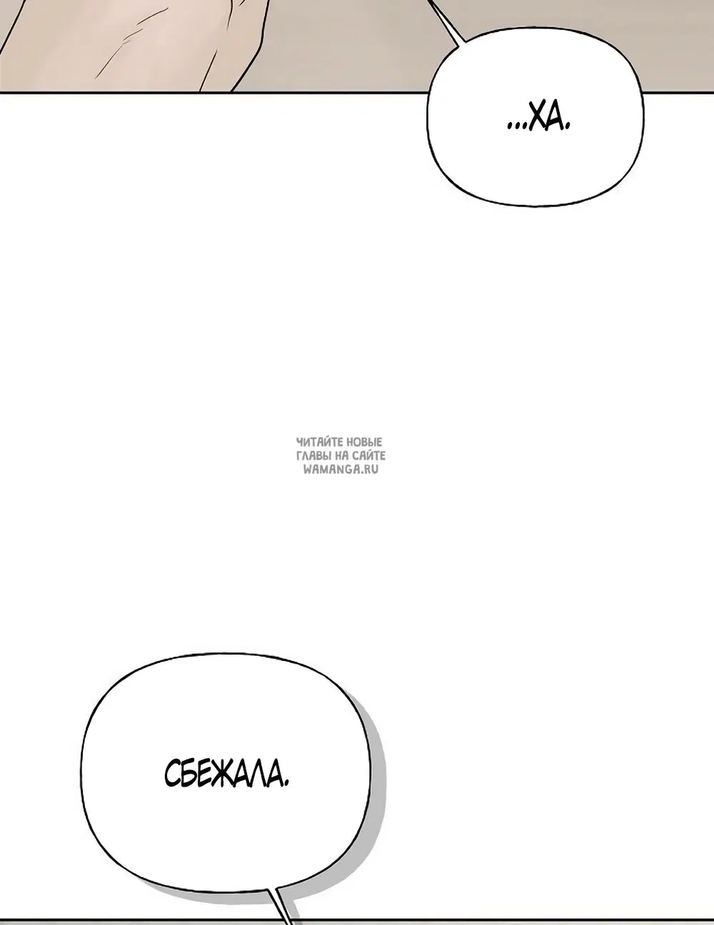 Page 69.000