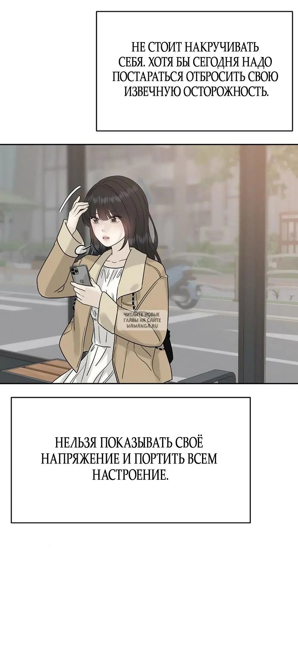 Page 69.000